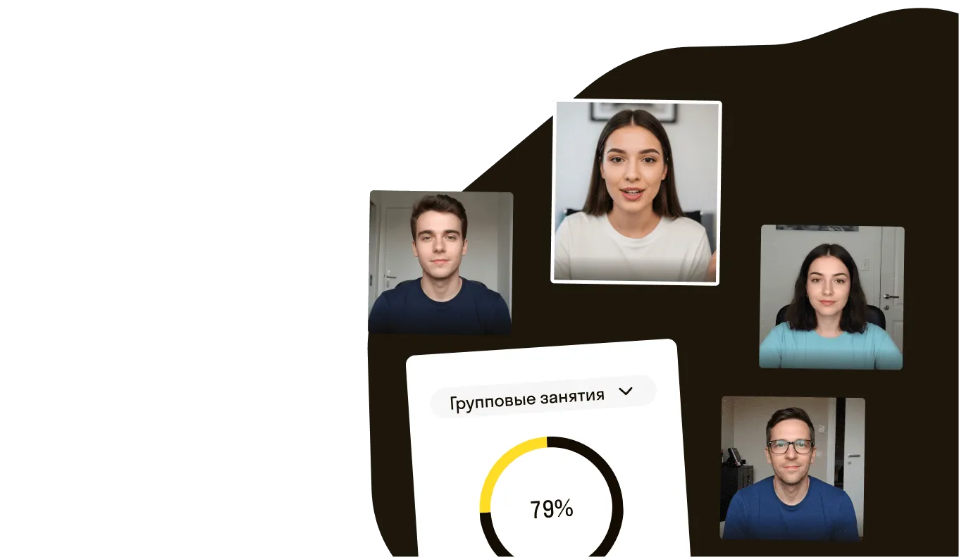 Уровни по CEFR (A1-B2)