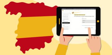 Род существительных в испанском языке